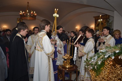 Служба под Рождество