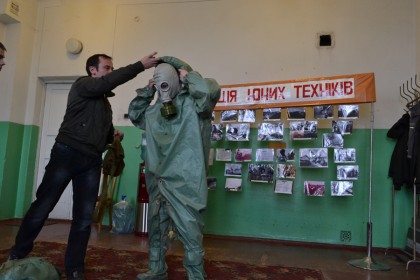 Военно-патриотическое общество