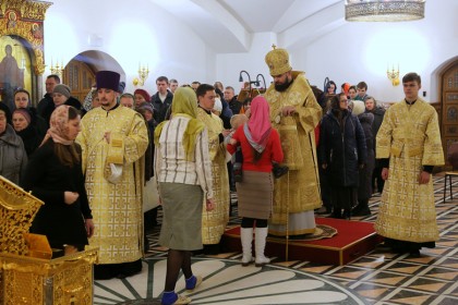 Архиерейское богослужение в Богоявленском кафедральном соборе