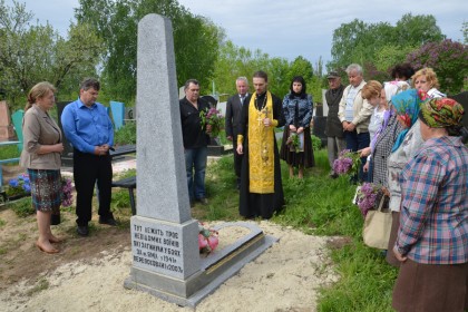 День Победы в Северске