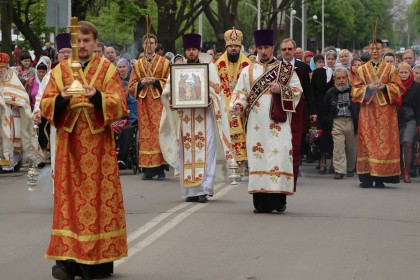 День Победы в Горловке